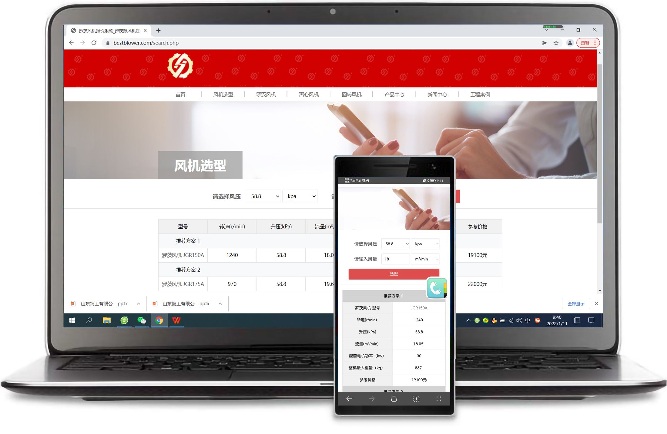 水冷bsports必一体育日常维护注意事项，让水冷bsports必一体育更耐用